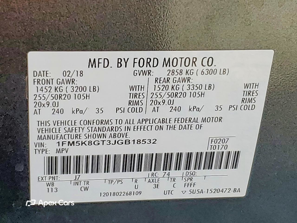 Ford Explorer 2018