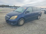 Honda Odyssey 2007