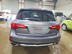 Acura MDX 2017