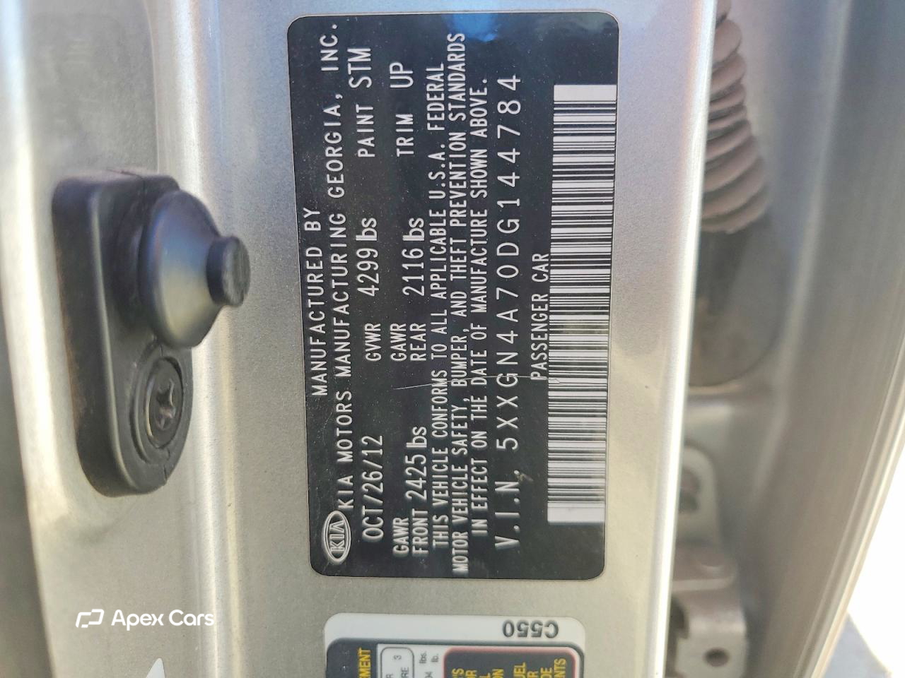 Kia Optima 2013