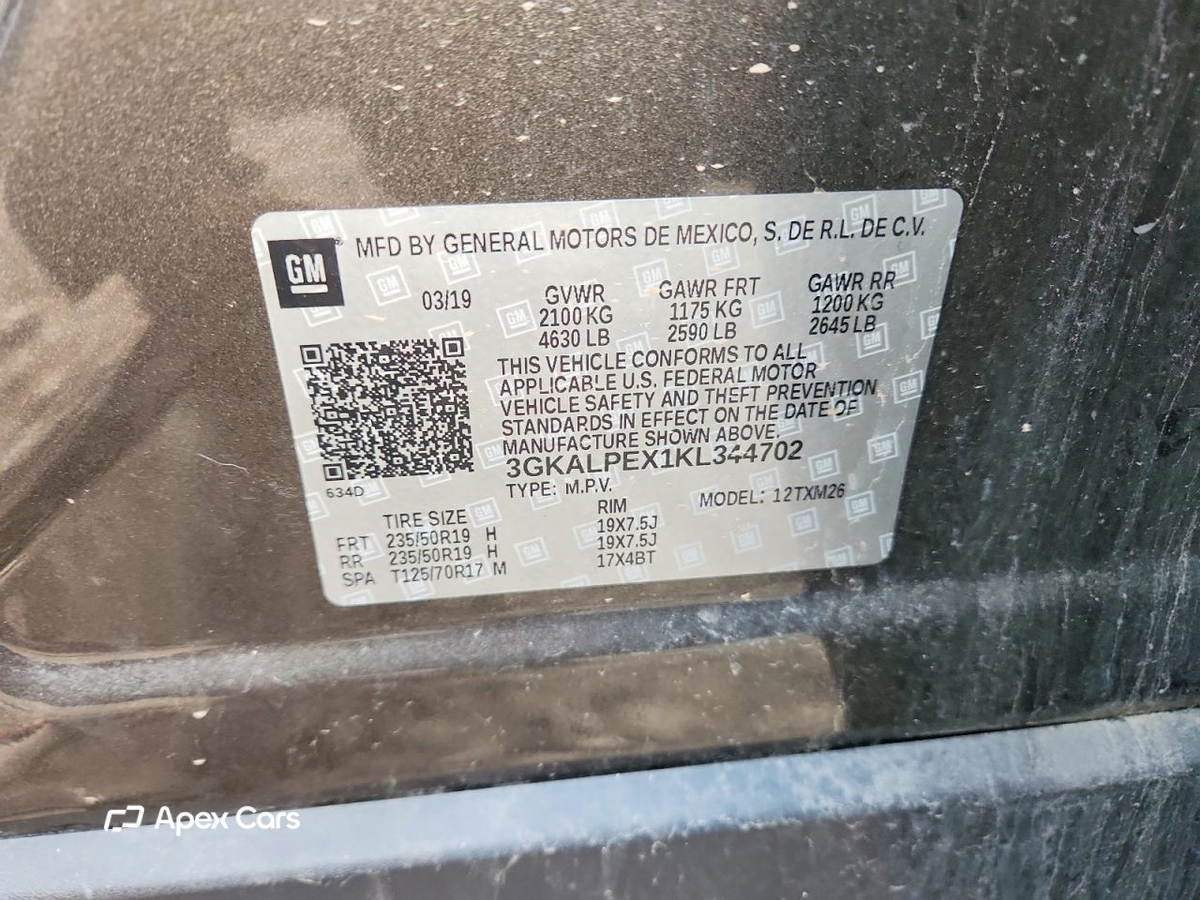 GMC Terrain 2019