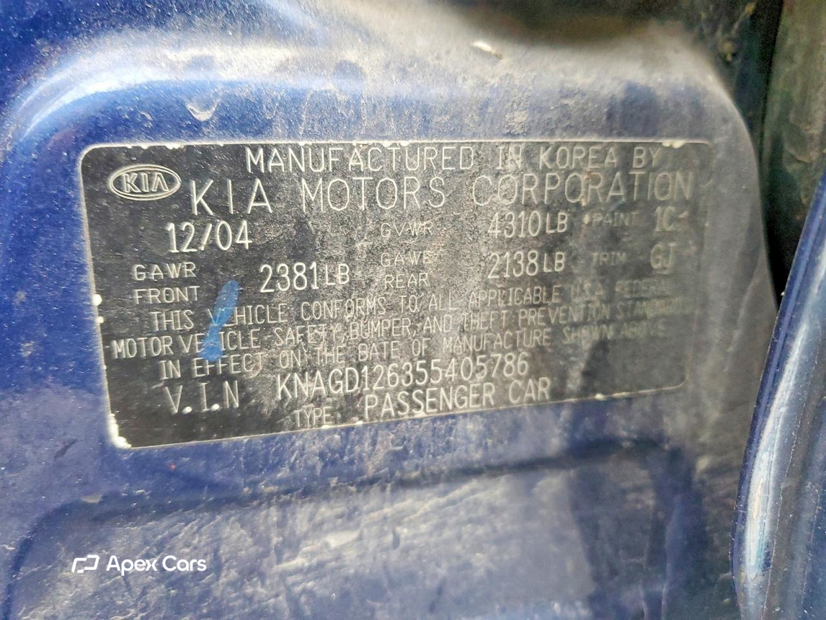 Kia Optima 2005
