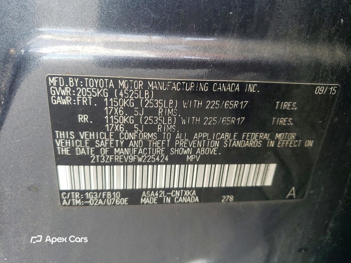 Toyota RAV 4 2015