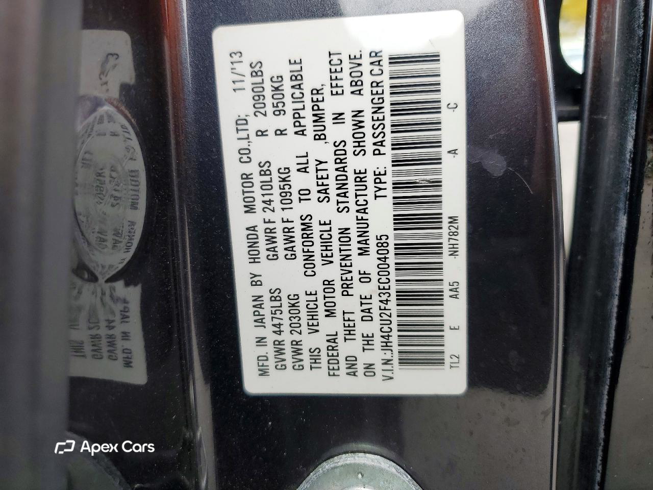 Acura TSX 2014