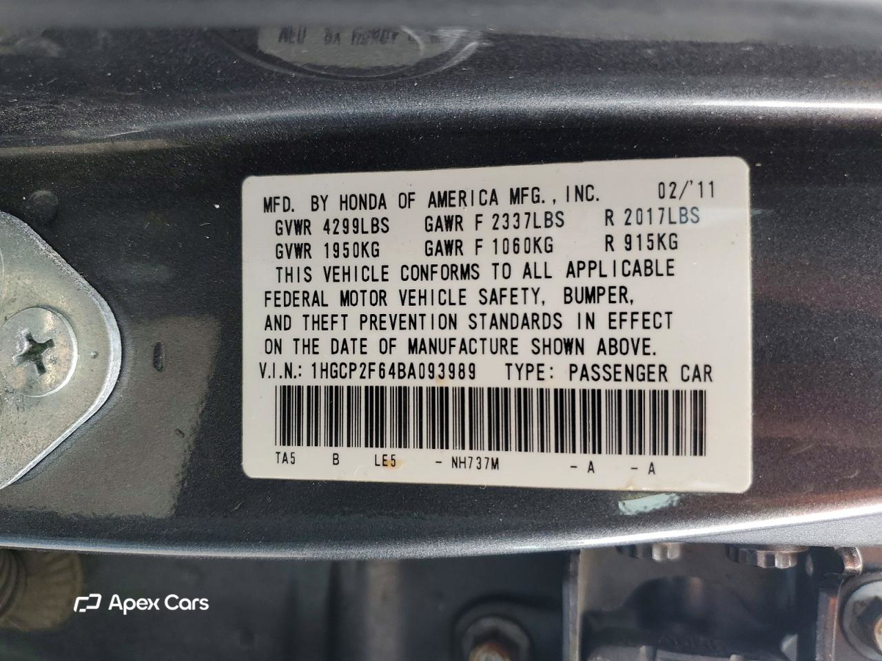 Honda Accord 2011