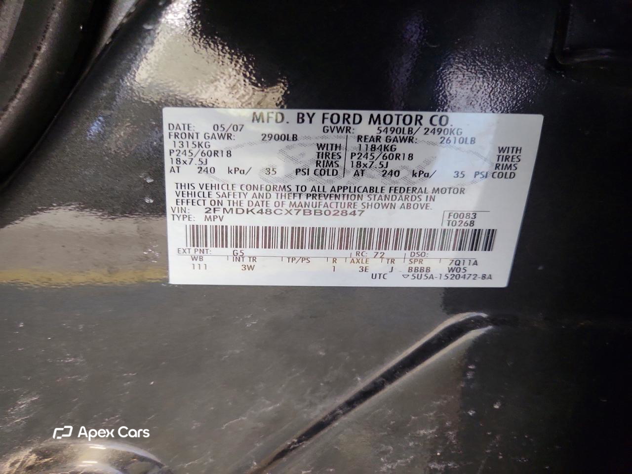 Ford Edge 2007