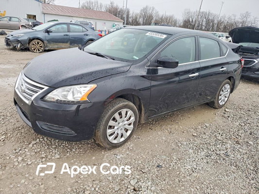 Sentra 2015 - Zdjęcie 1 z 13