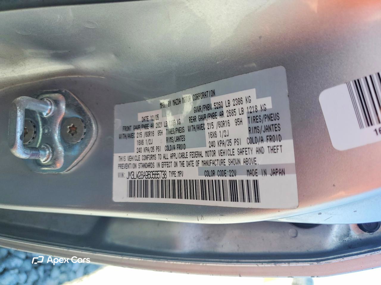 Mazda MPV 2006