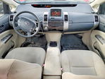 Toyota Prius 2007