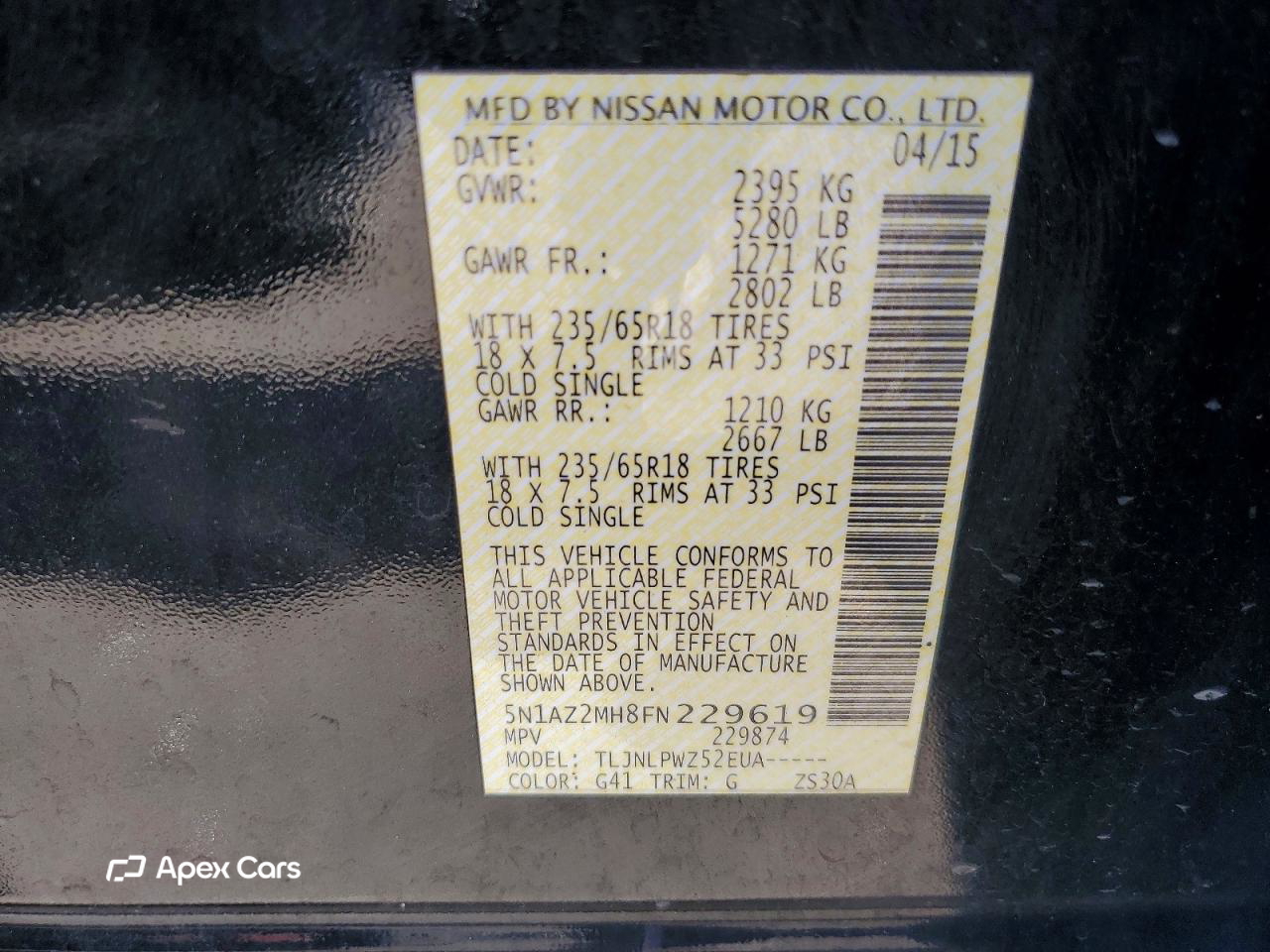 Nissan Murano 2015