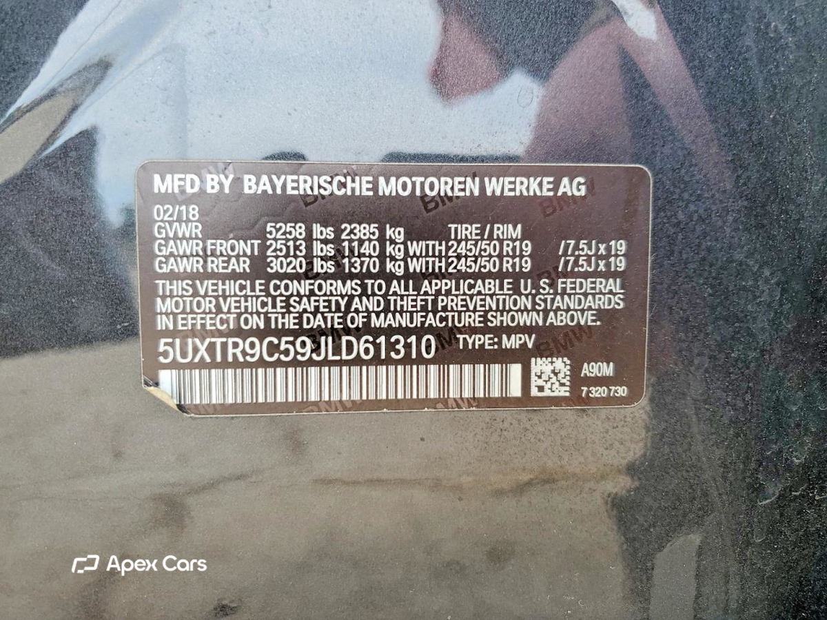 BMW X3 2018