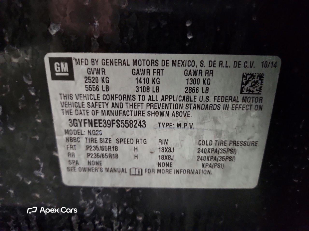 Cadillac SRX 2015