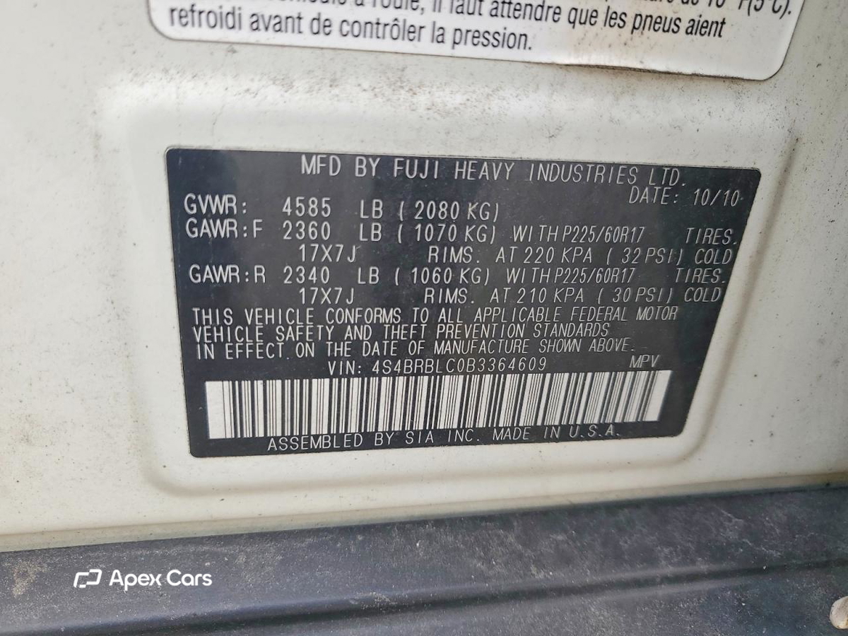 Subaru Outback 2011