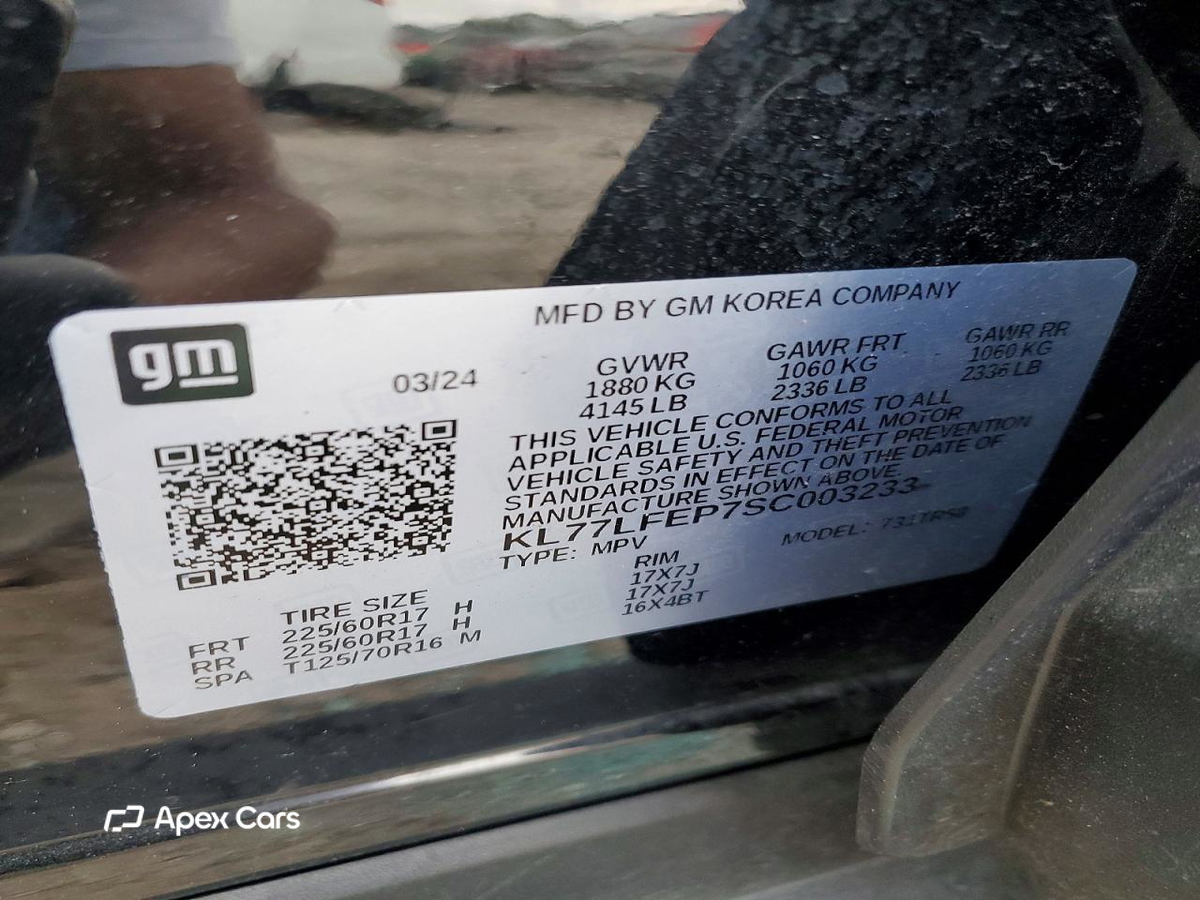 Chevrolet Trax 2025