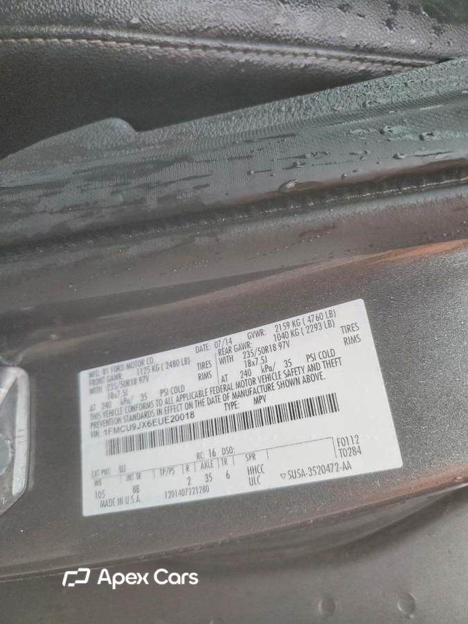 Ford Escape 2014
