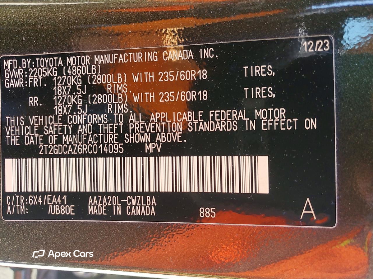 Lexus NX 2024