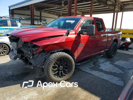 RAM 1500 2014 - Image 1 of 14