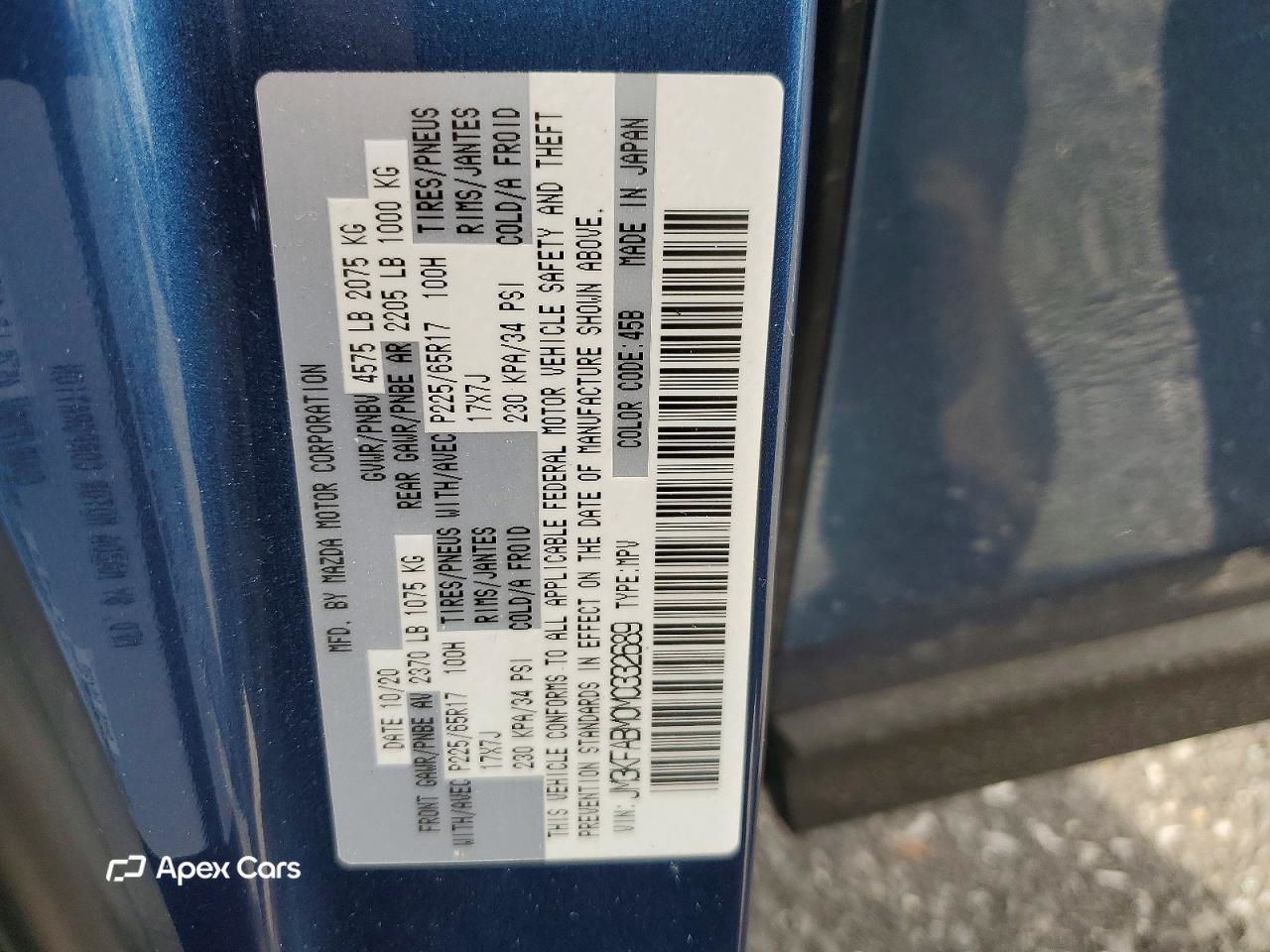 Mazda CX-5 2021