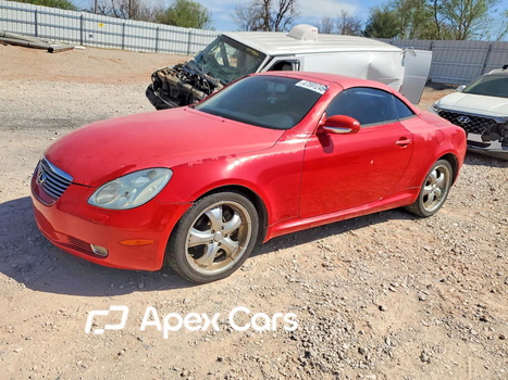 Lexus SC 2002 - Zdjęcie 1 z 12