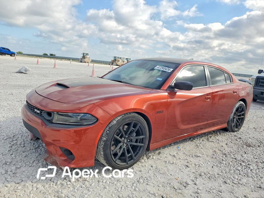 Dodge Charger 2023 - Zdjęcie 1 z 12
