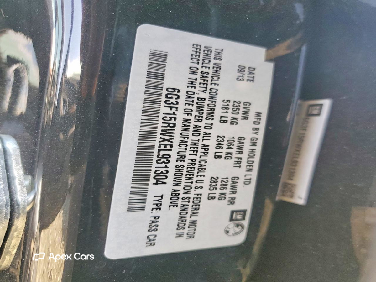 SS 2014