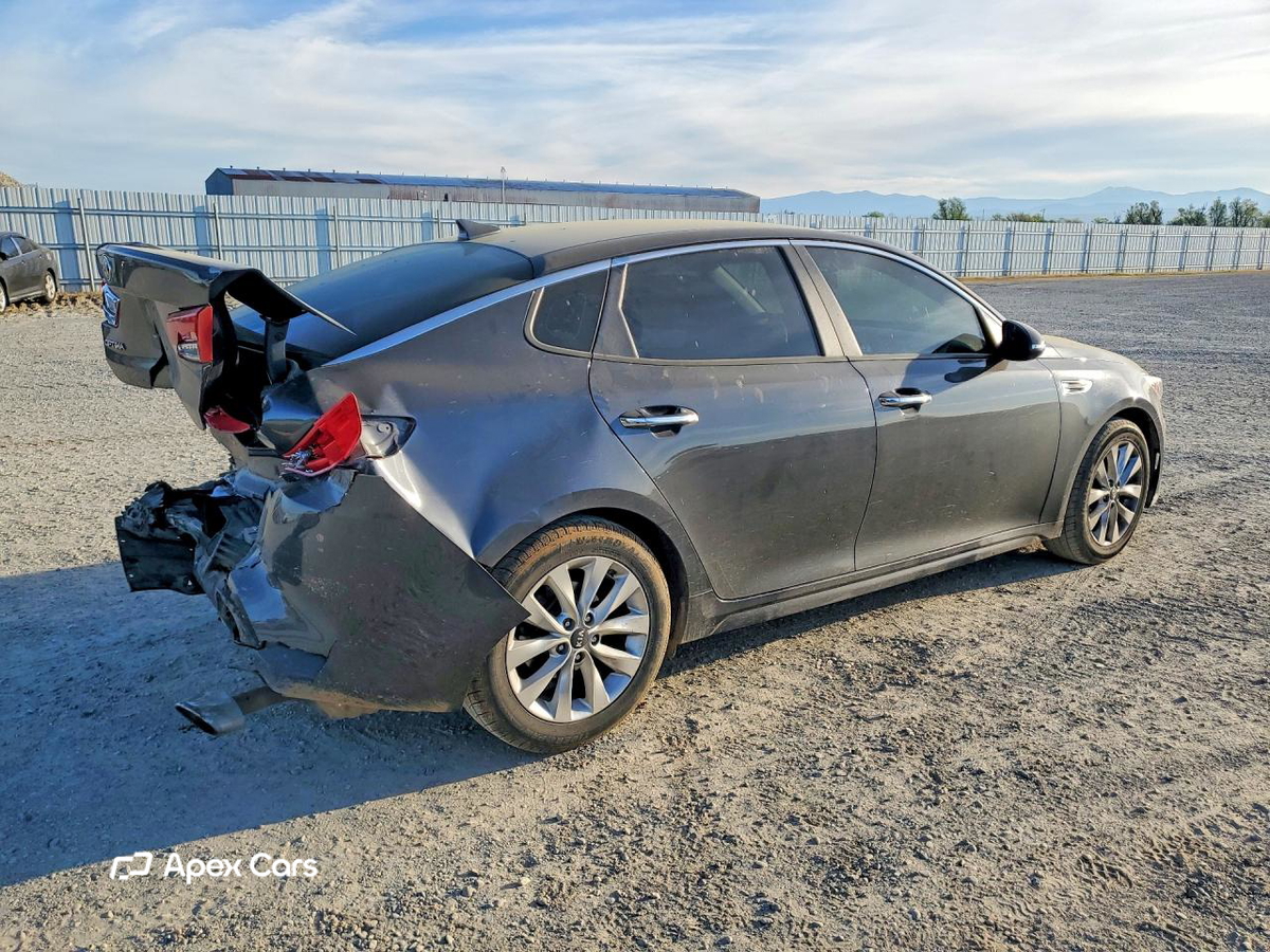 Kia Optima 2017