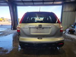 Honda CR-V 2008