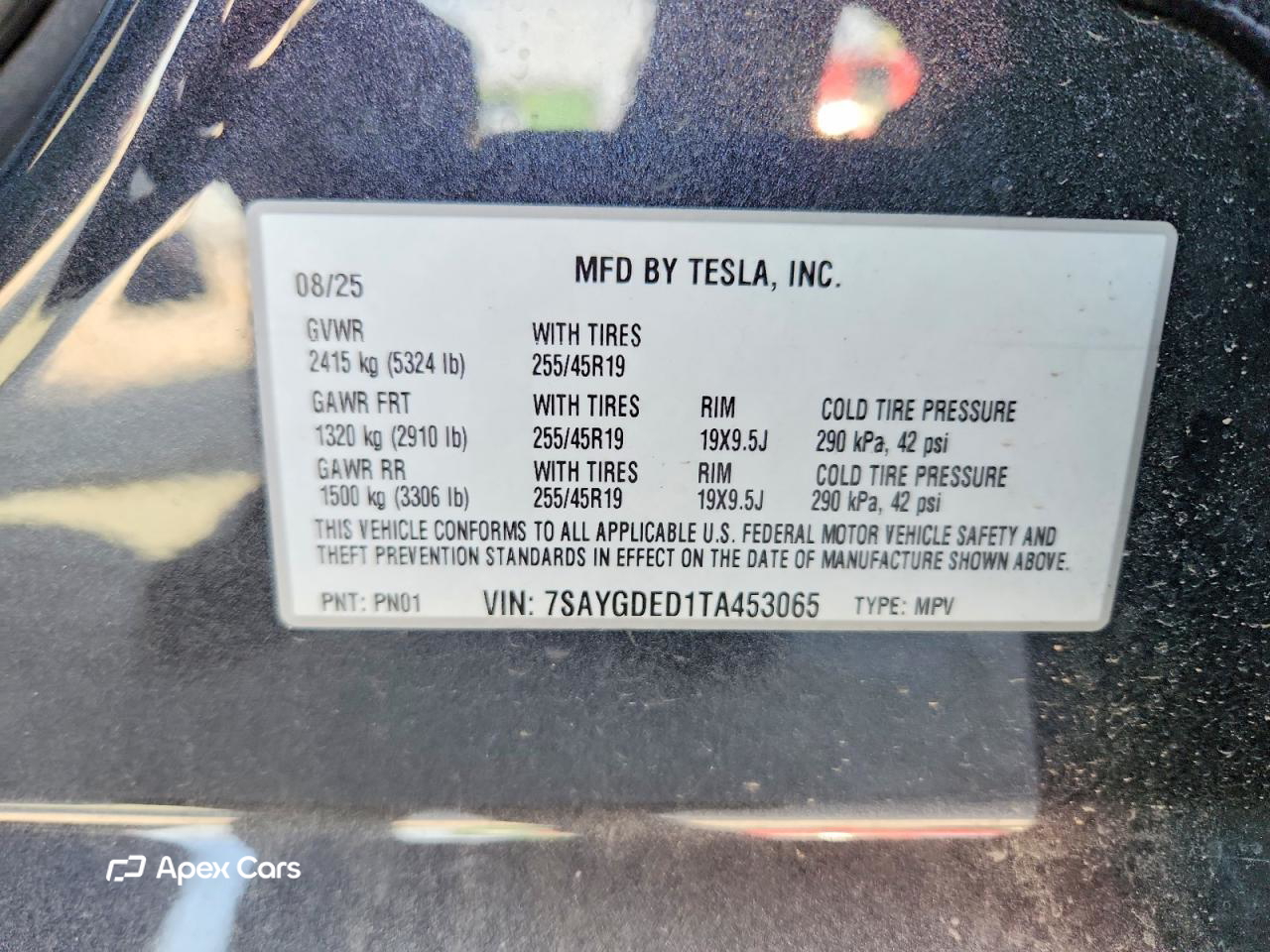 Tesla Model Y 2026