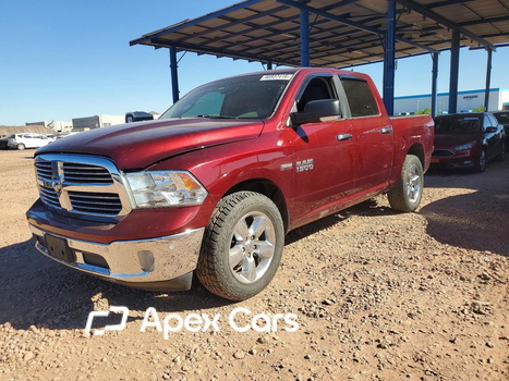 RAM 1500 2016 - Image 1 of 13