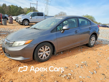 Honda Civic 2012 - Image 1 of 14