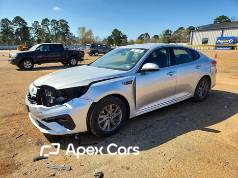 Kia Optima 2020 - Image 1 of 13