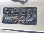 Kia Sorento 2012