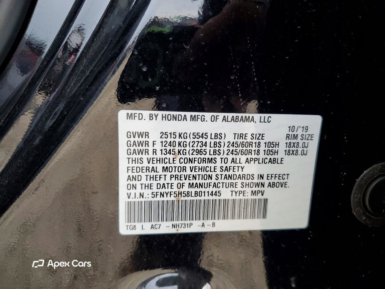 Honda Pilot 2020