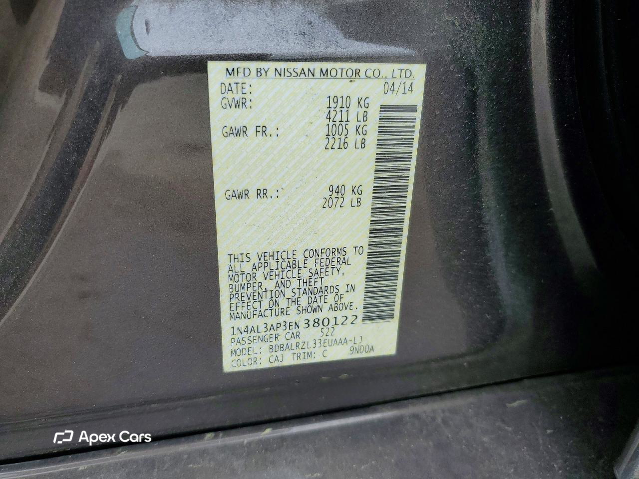 Nissan Altima 2014