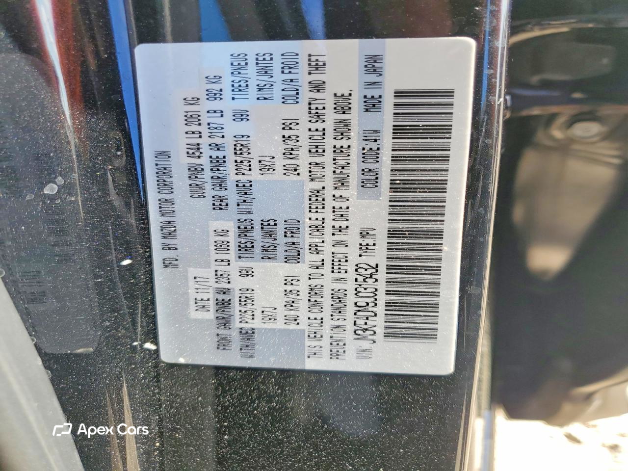Mazda CX-5 2018