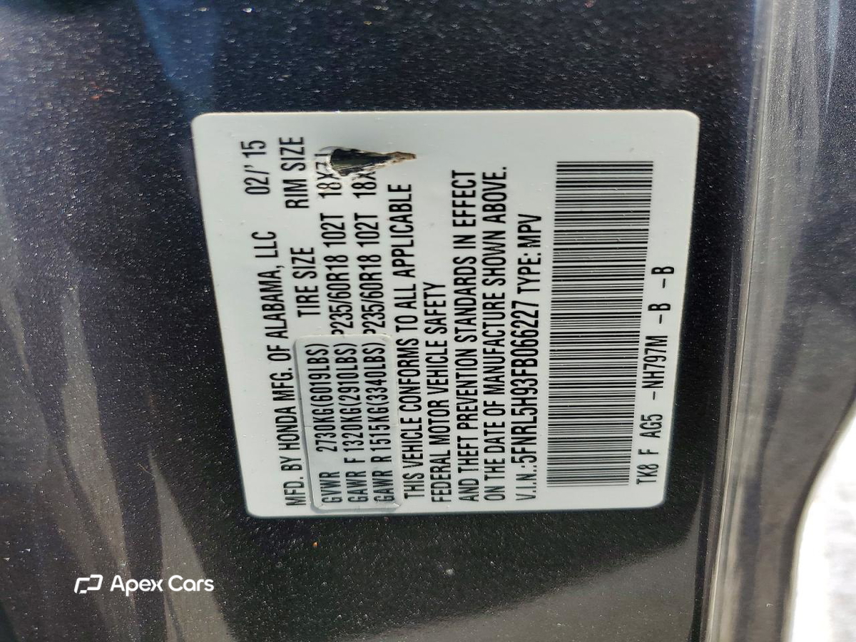 Honda Odyssey 2015