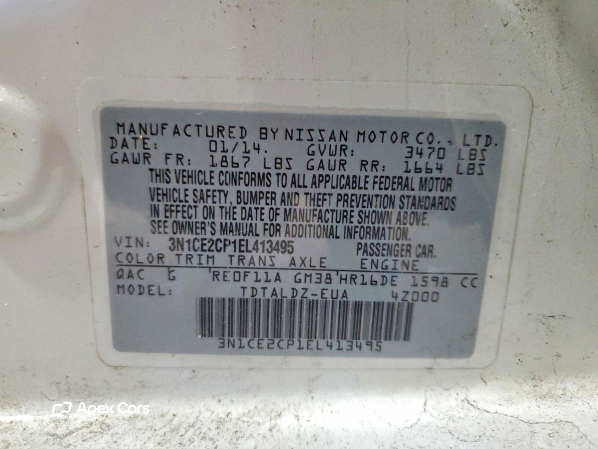 Nissan Versa 2014