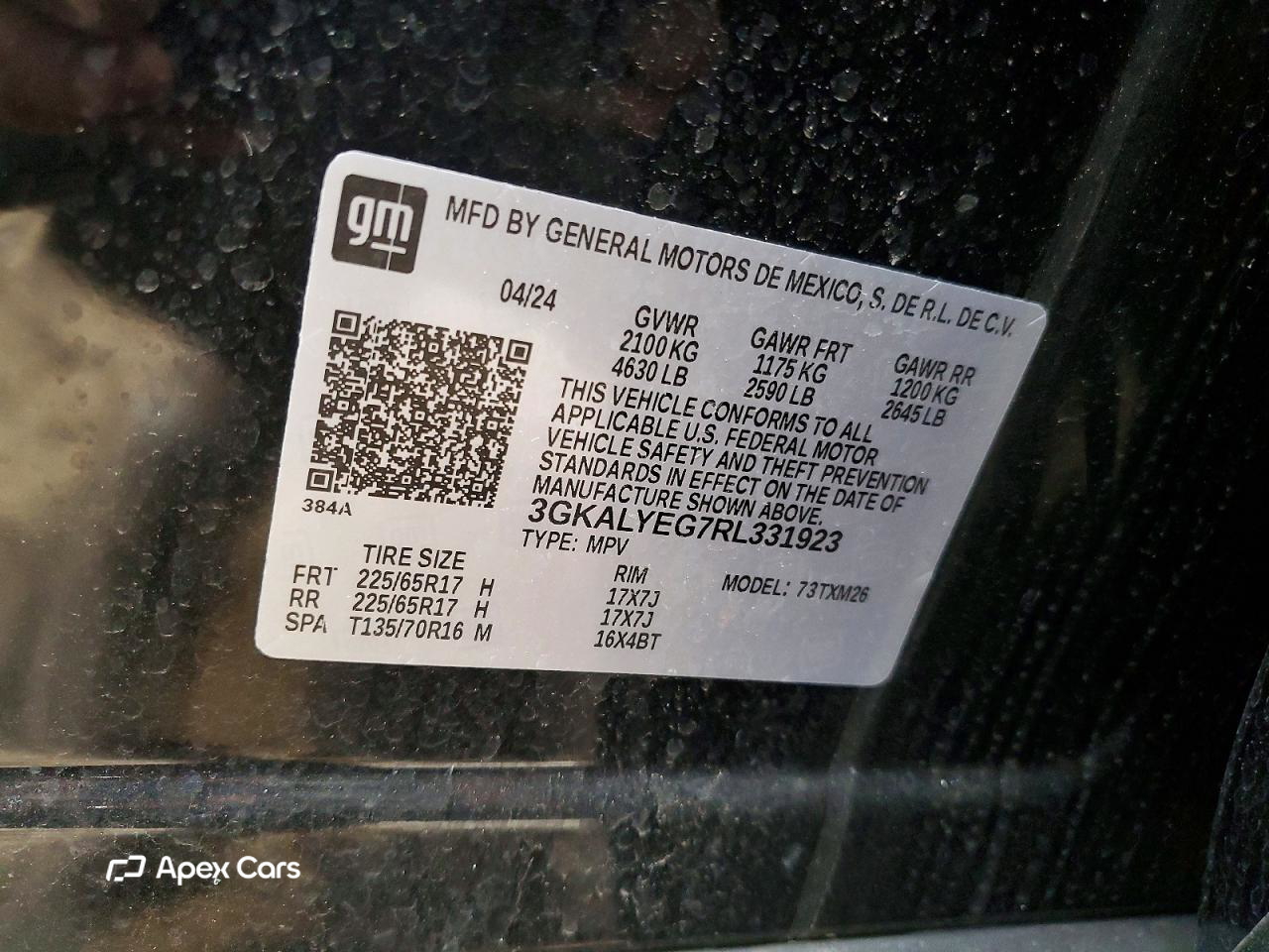 GMC Terrain 2024
