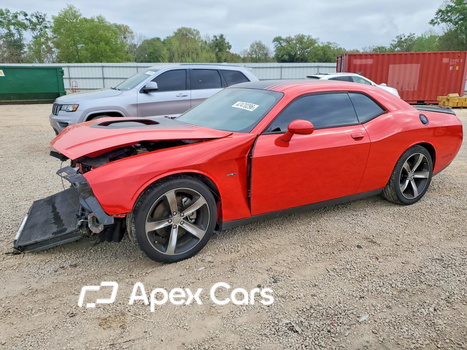 Dodge Challenger 2015 - Image 1 of 14