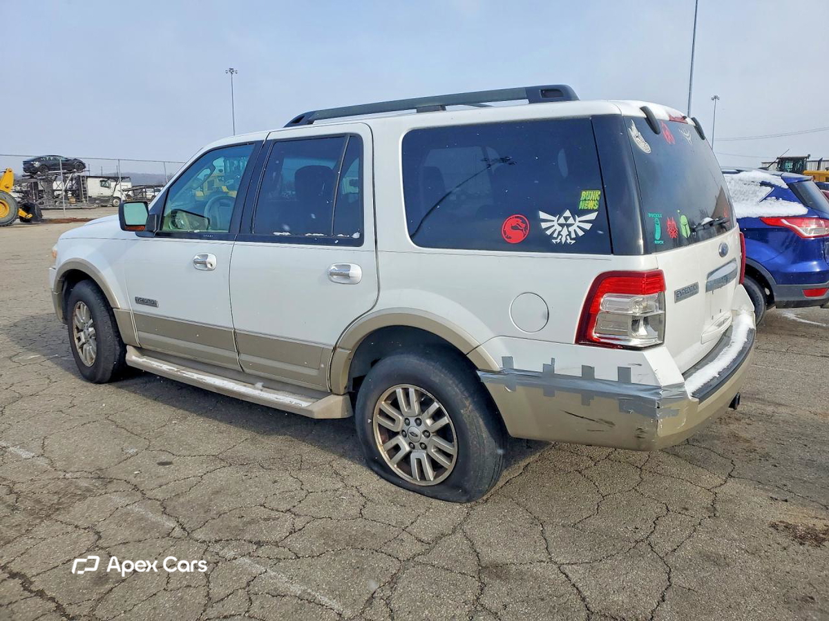 Ford Expedition 2007
