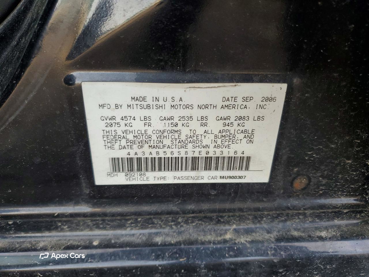 Mitsubishi Galant 2007