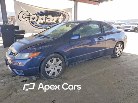 Honda Civic 2007 - Image 1 of 12
