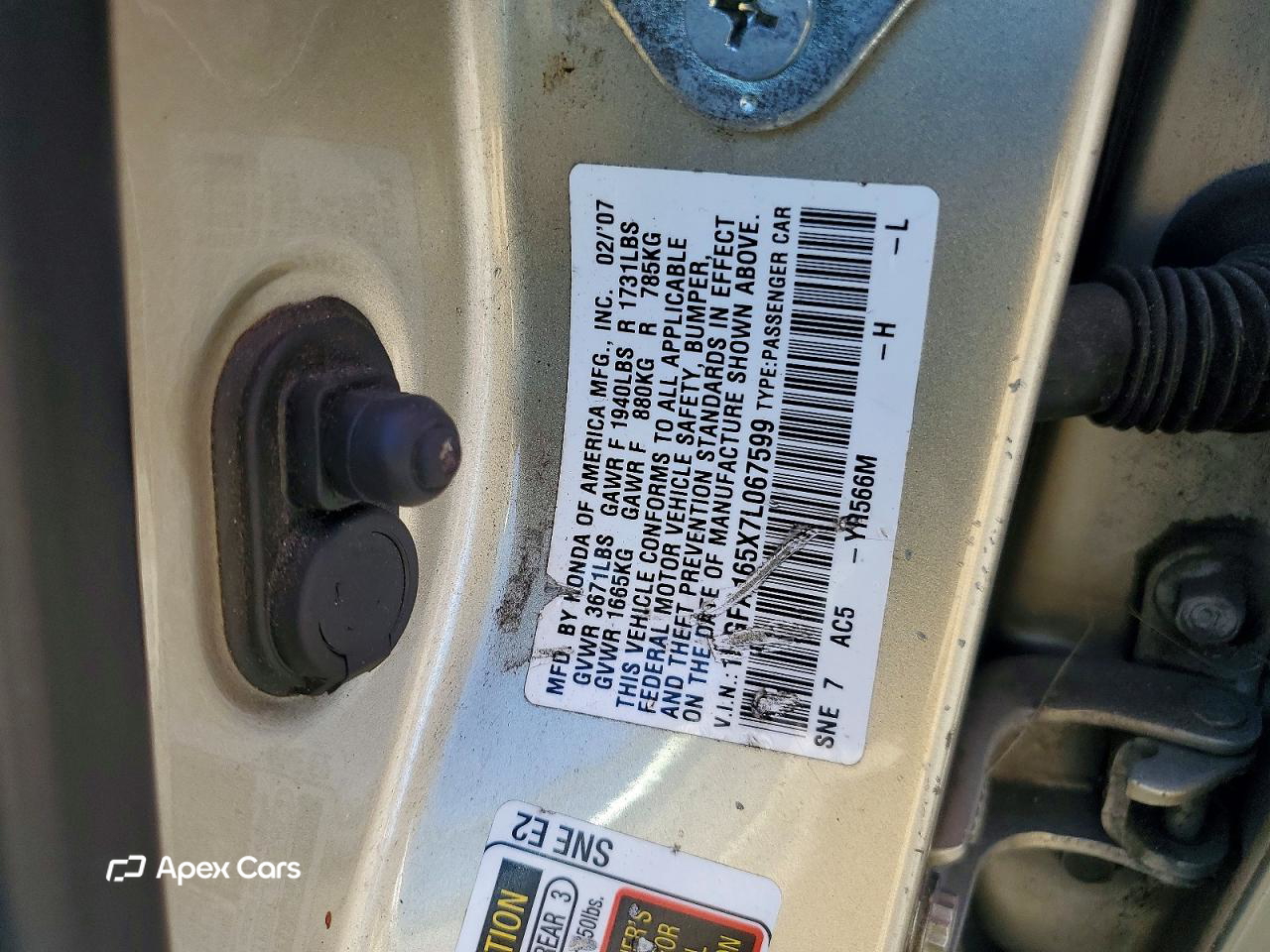 Honda Civic 2007