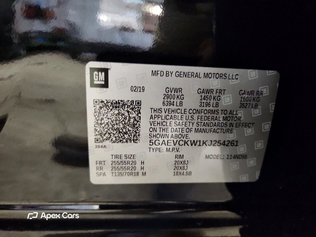 Buick Enclave 2019