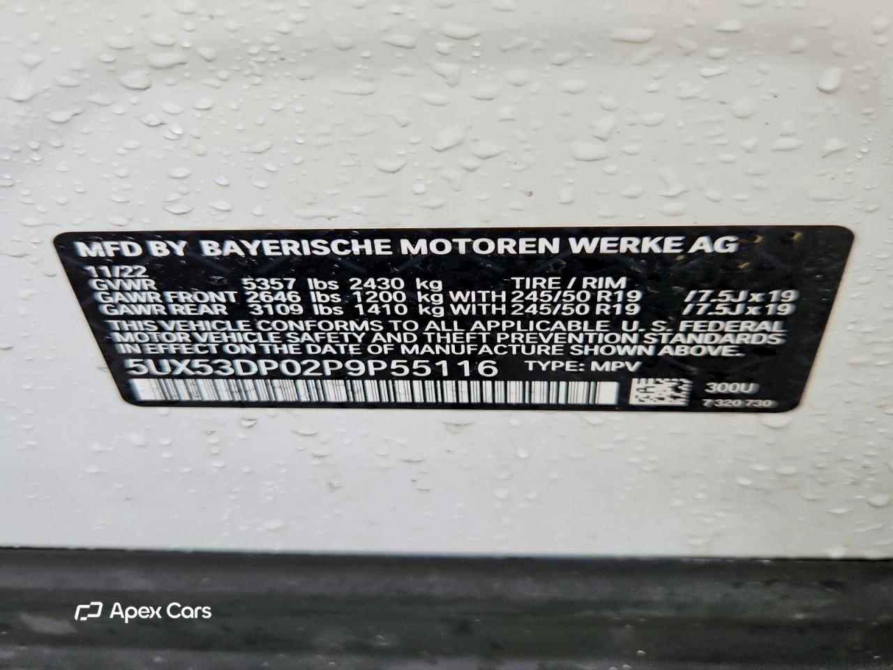 BMW X3 2023