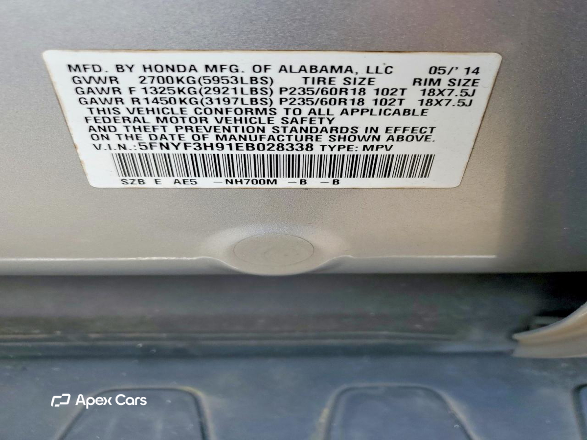 Honda Pilot 2014