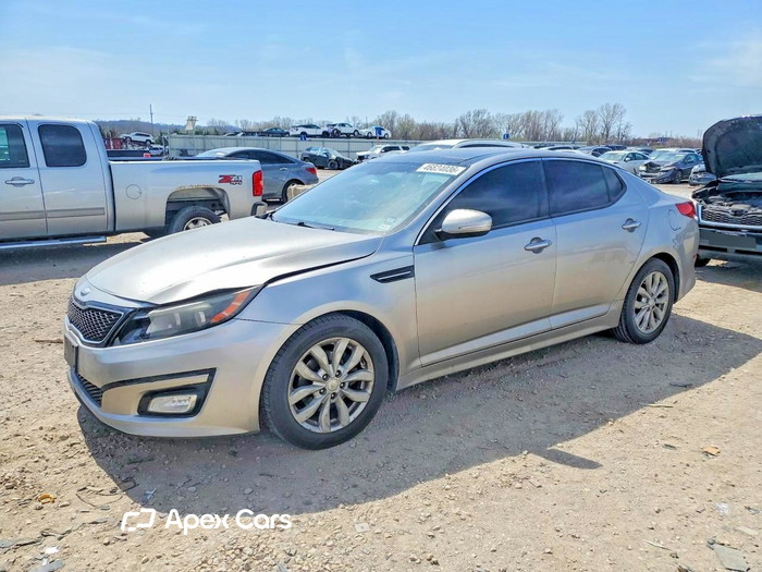2014 Kia Optima - Image 1 of 5