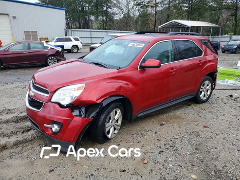 Chevrolet Equinox 2015 - Image 1 of 14