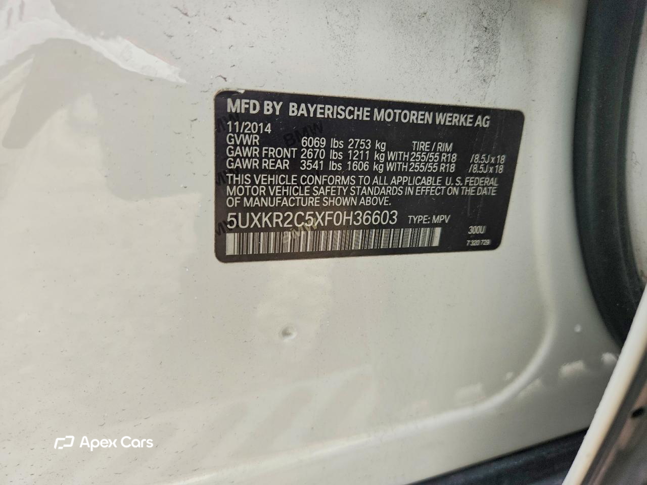 BMW X5 2015