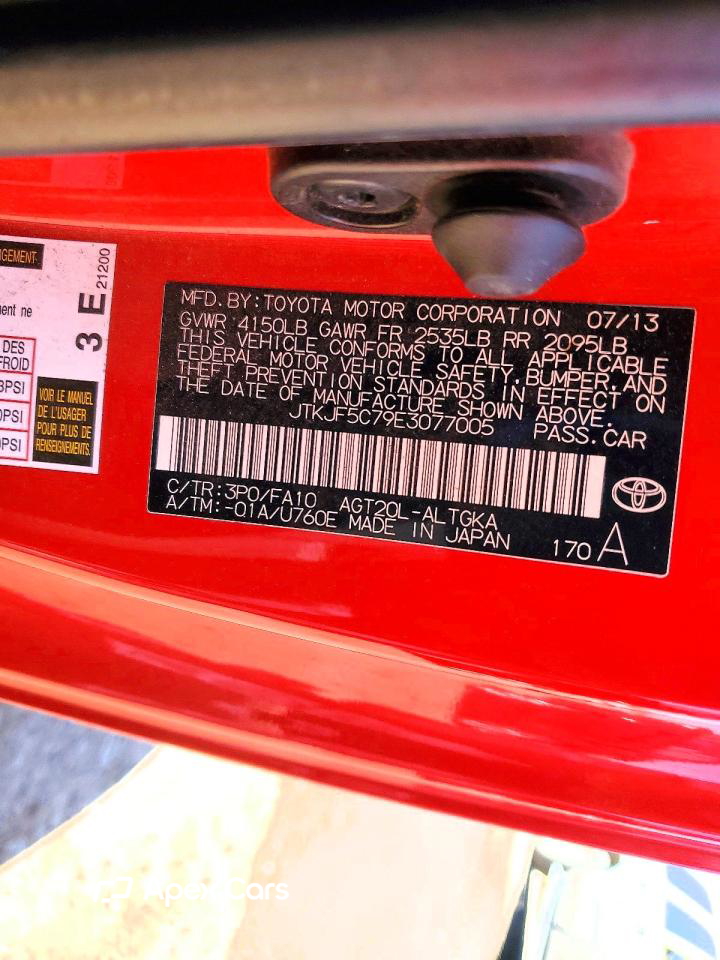 Scion tC 2014